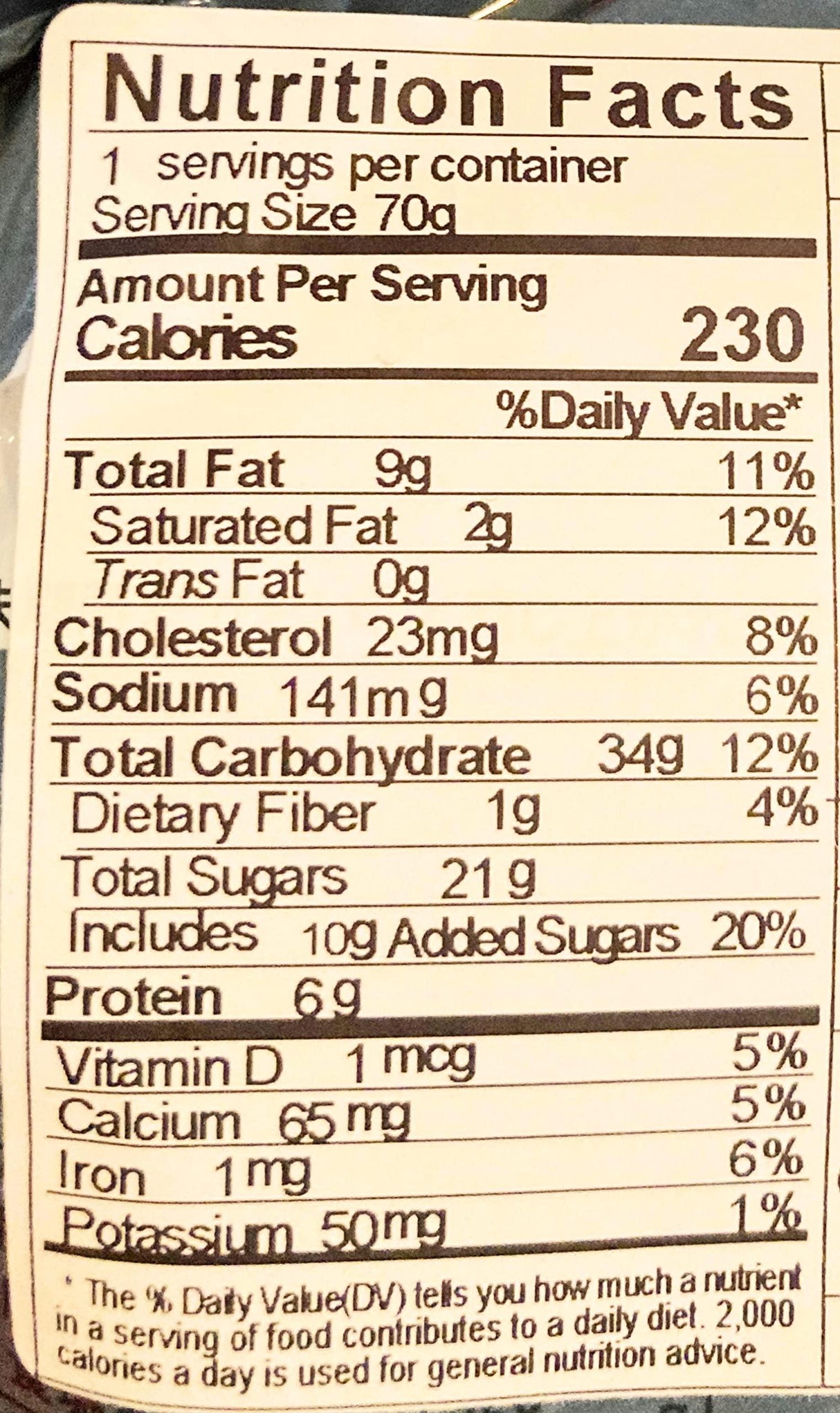 Tokyo Bread Chocolate Flavor 2.47 Oz-5 Pack - Mighty Depot