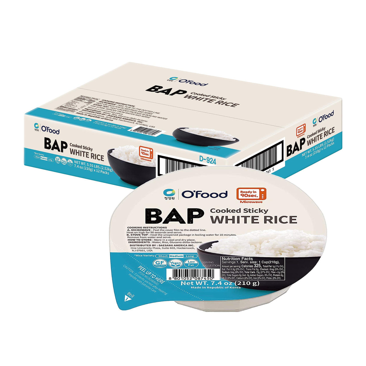 Chung Jung One O'Food BAP, Instant Cooked Sticky White Rice, Ready to Eat, Microwavable & Gluten-Free - Mighty Depot