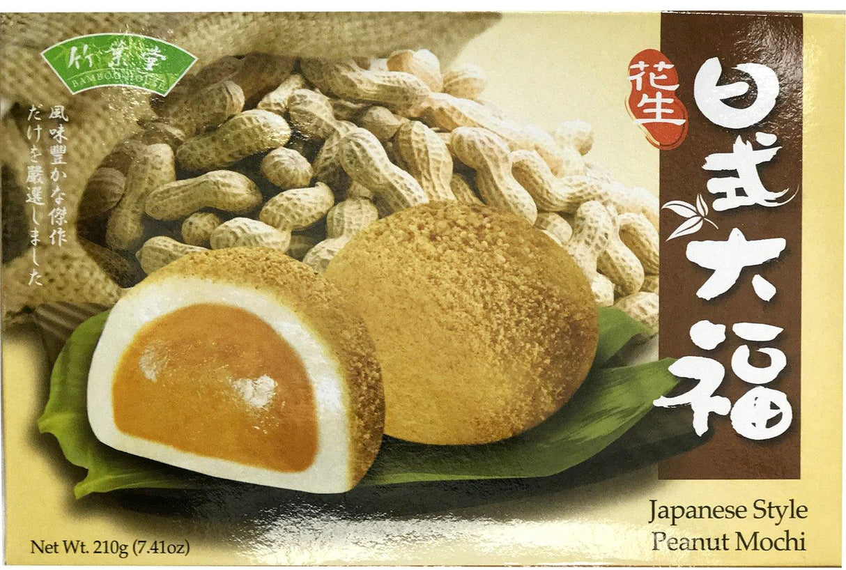 Bamboo House Japanese Style Mochi - Peanut 7.41oz 日式大福 (pack of 6) - Mighty Depot