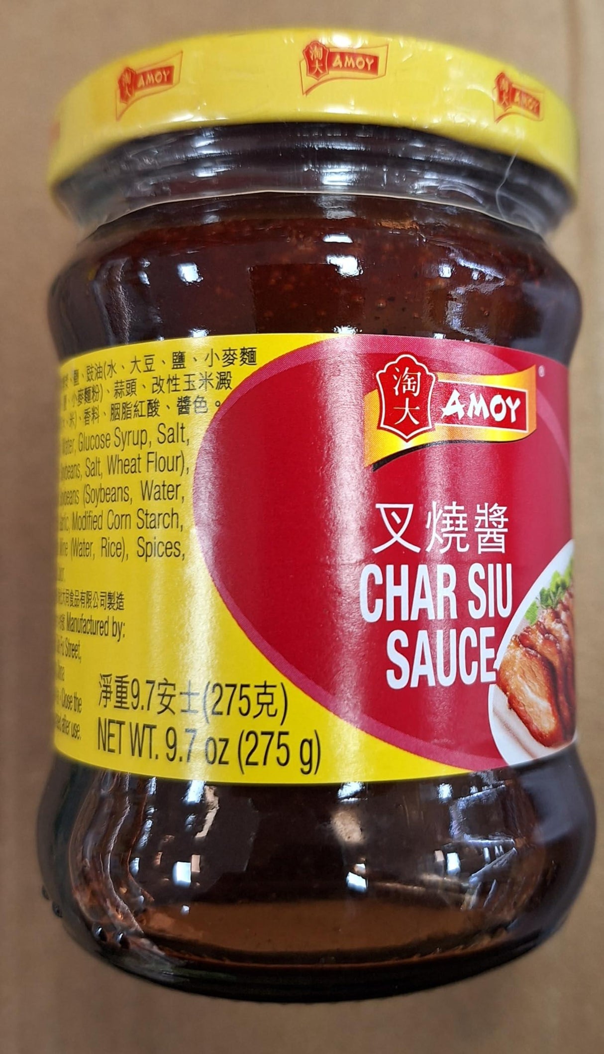 Amoy, Char Siu Sauce, 9.7 oz - Mighty Depot