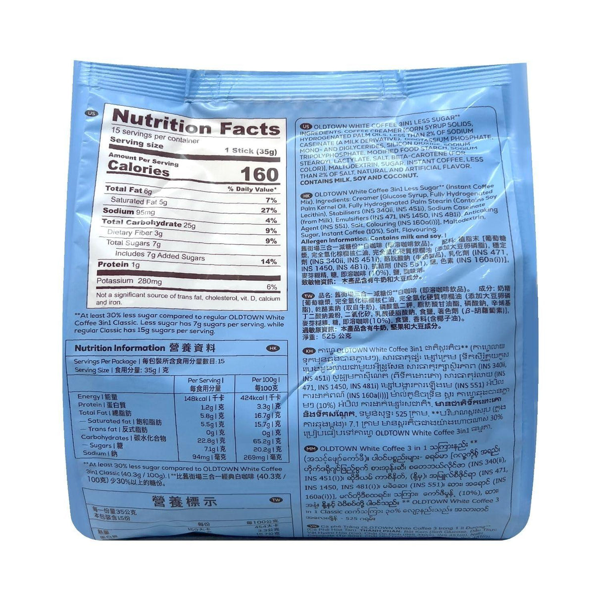 old town instant premix white coffee less sugar 525G 15 STICKS(pack of 2) - Mighty Depot