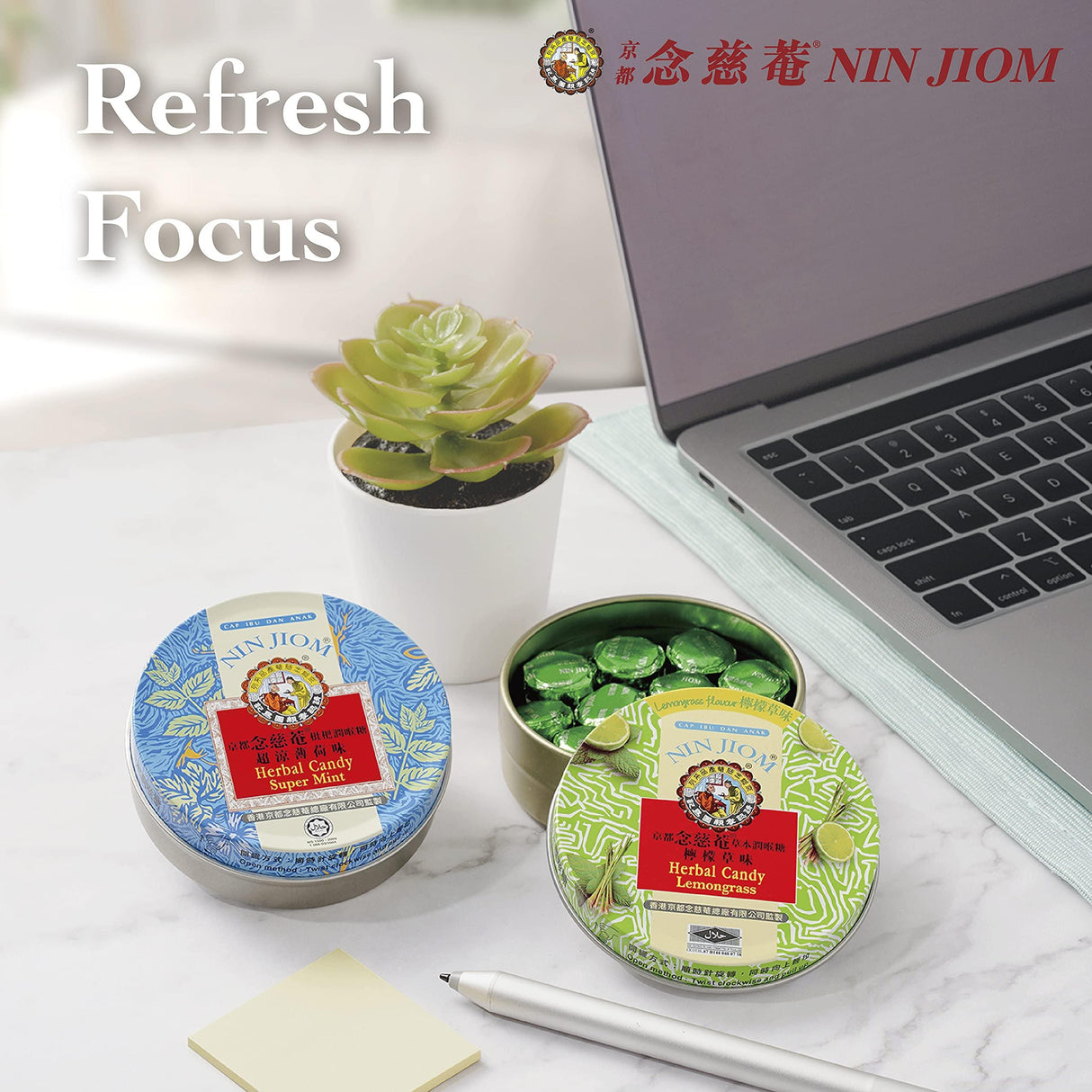 NIN JIOM Nin Jiom Herbal Candy - Mighty Depot