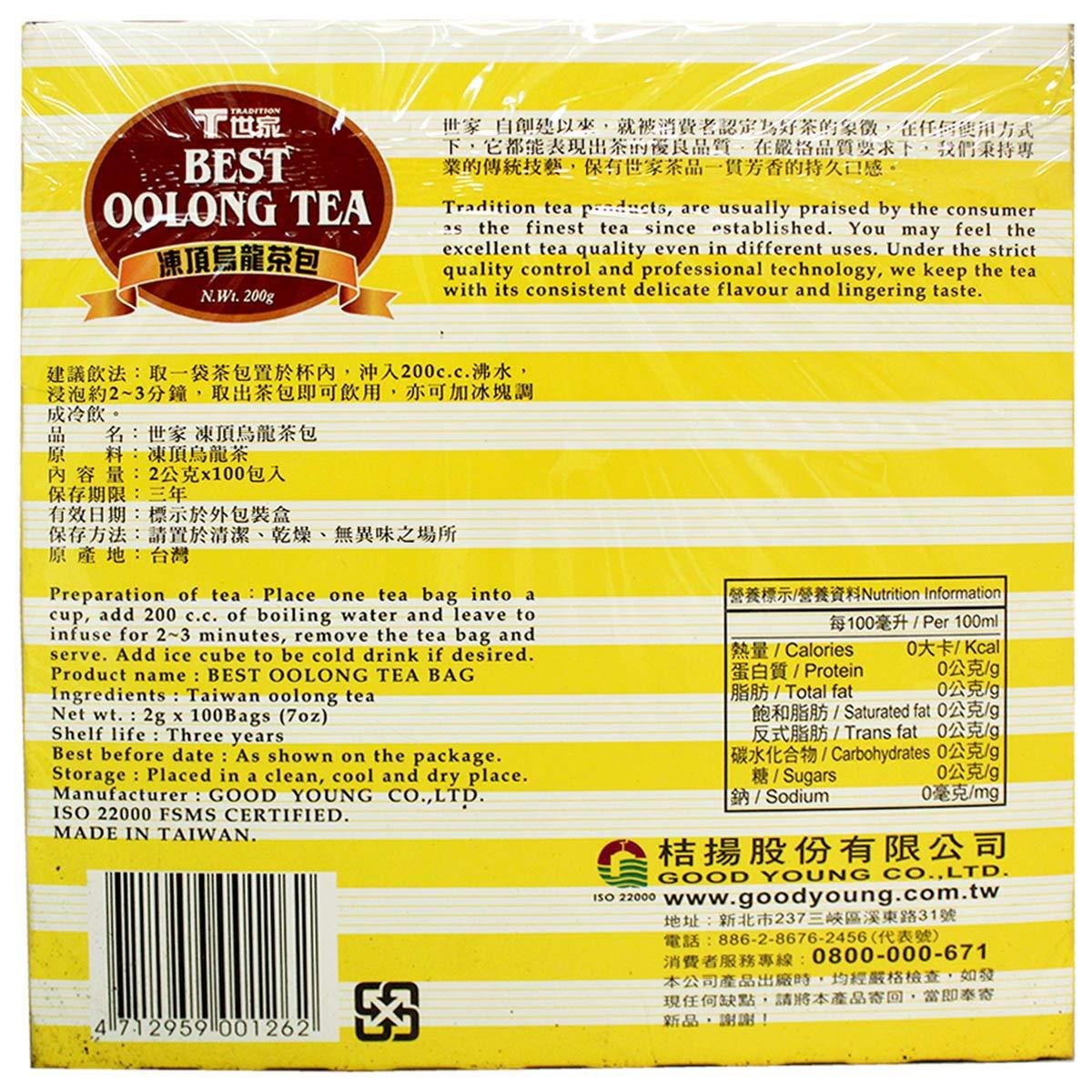 Tradition Tea, Oolong Tea, 100-Count Boxes (Pack of 6) - Mighty Depot