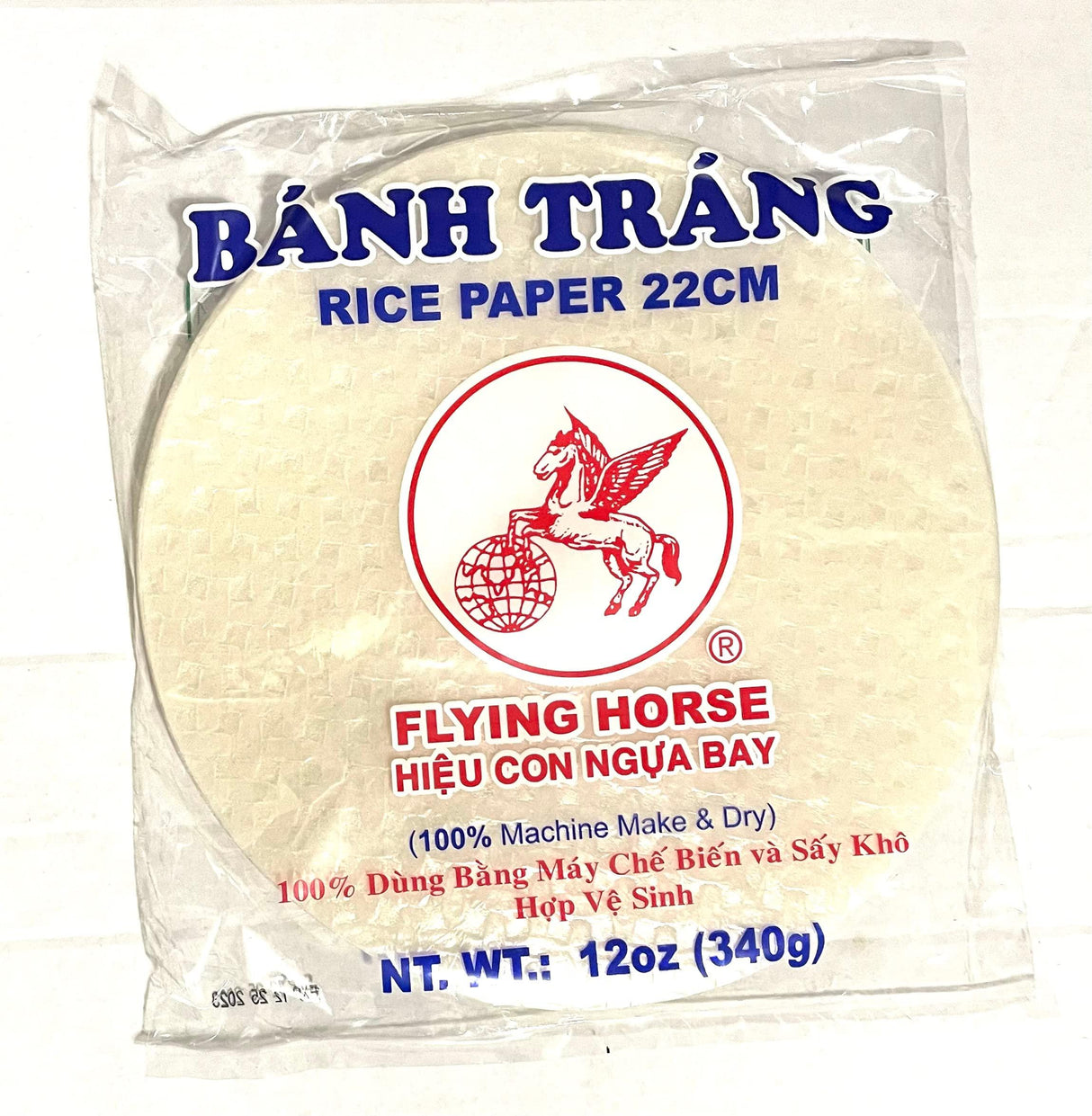 Rice Paper 22cm 12oz - Mighty Depot