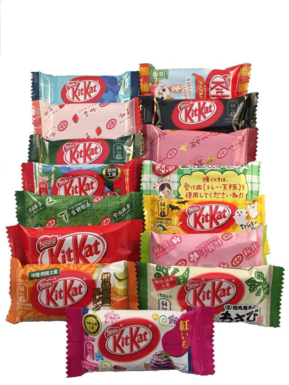 Japanese Kit Kat Variety Pack 4 Full Bags Assorted Flavors | Perfect Gift | Ships fast from USA - Mighty Depot