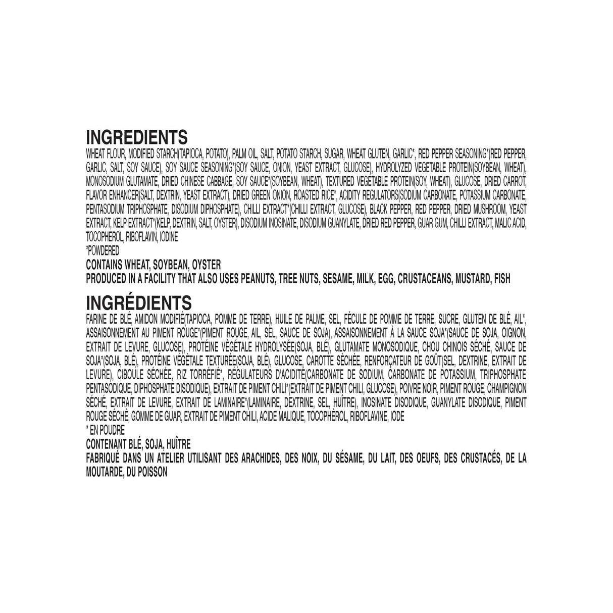 Ottogi Jin Ramen Box (1 Box) - Mighty Depot