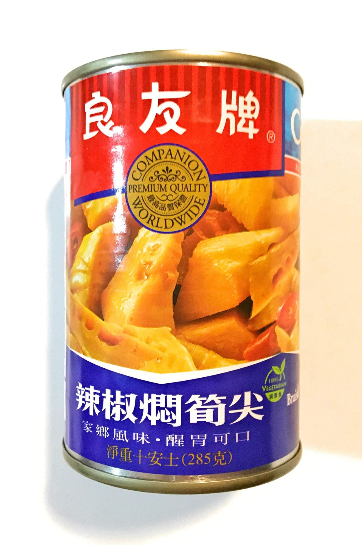 3 Pack Companion Braised Bamboo Shoot Tips With Chili (10 Oz Each)辣椒燜筍尖 - Mighty Depot