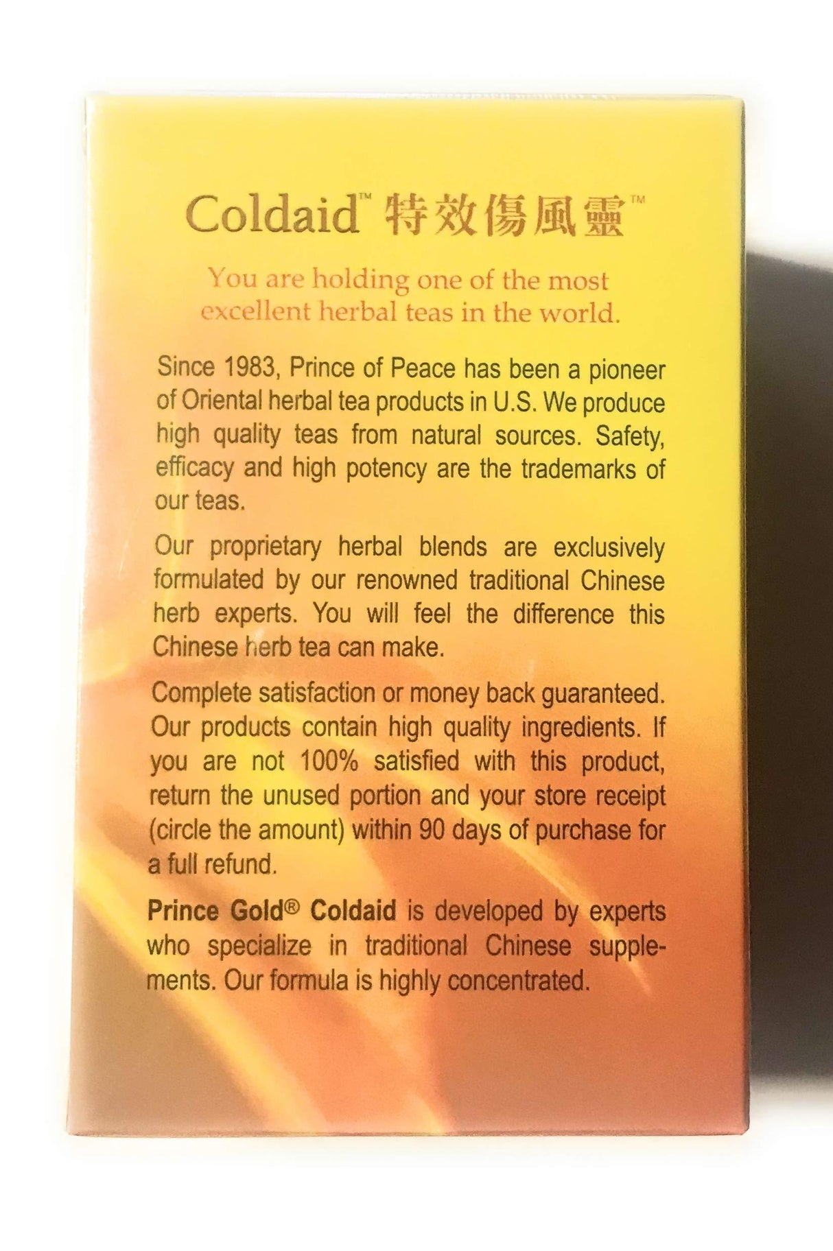 Prince Gold Coldaid Concentrated Herbal Extract Tea with 10 Foil Bags - Mighty Depot