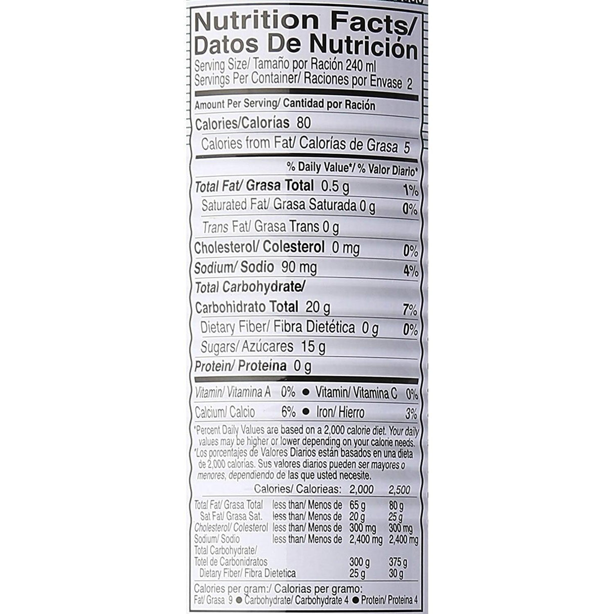 Foco Juice Coconut - Mighty Depot