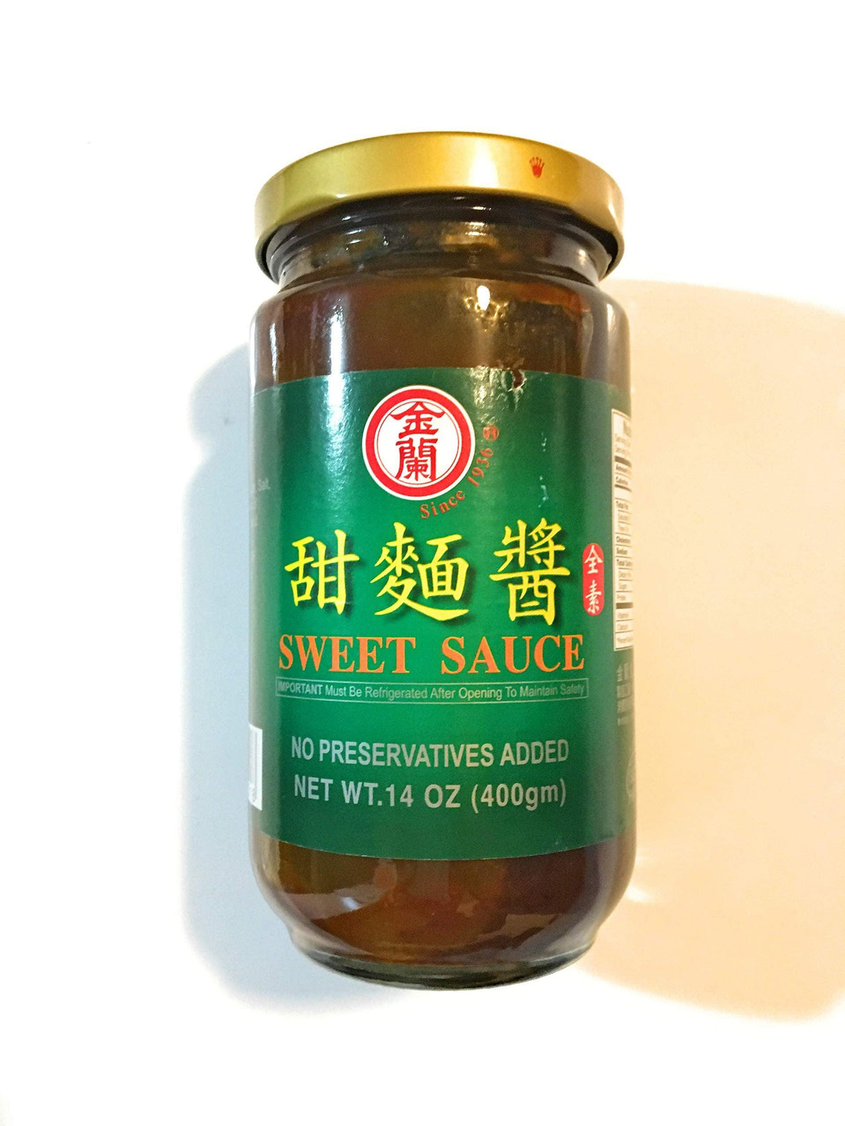 Kimlan Sweet Sauce 14 Oz( Vegetarian)甜面醬 - Mighty Depot