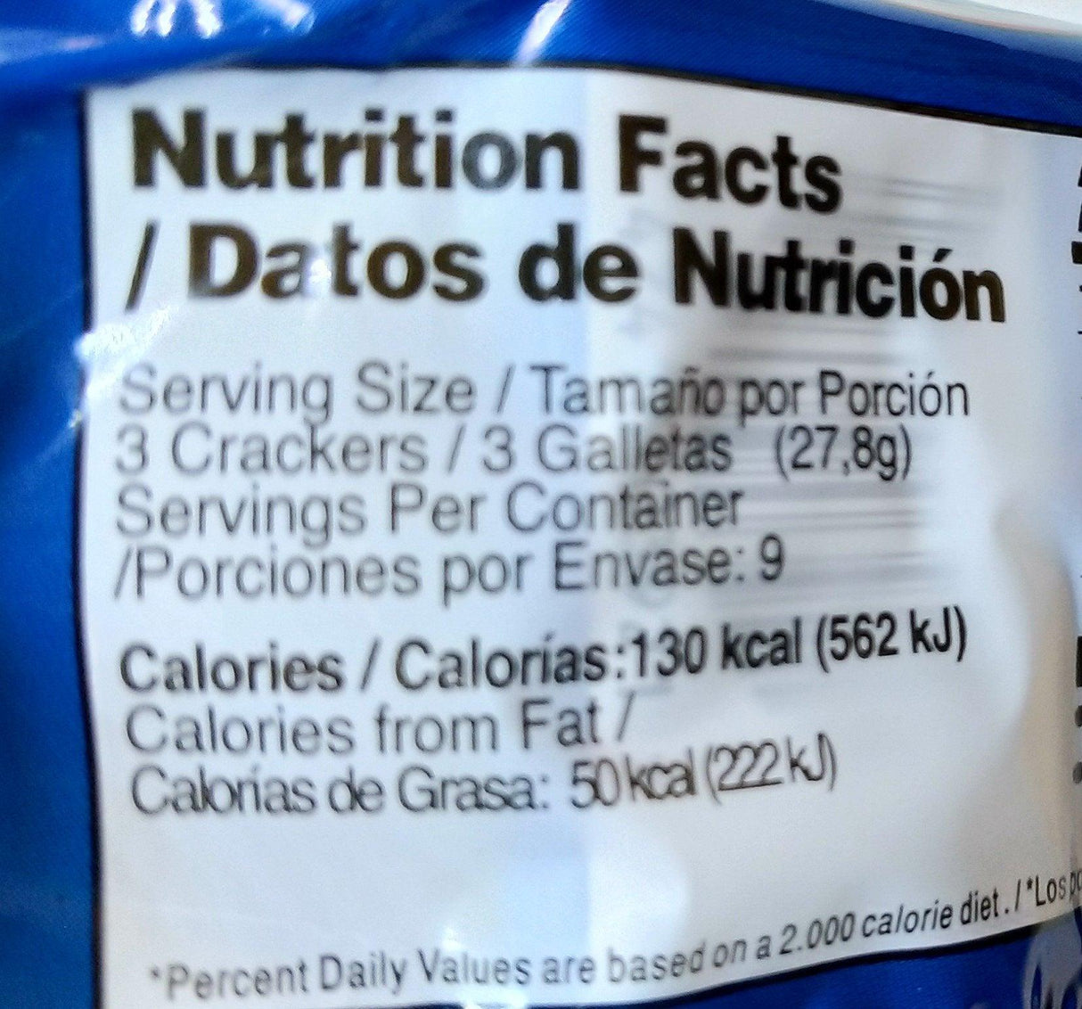 DUX ORIGINAL CRACKER 250G (PACK OF 3) - Mighty Depot