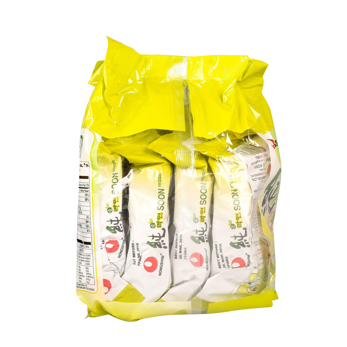 Nongshim, Soon Veggie Noodle Soup (4 count, 3.95 oz each), 15.8 oz - Mighty Depot
