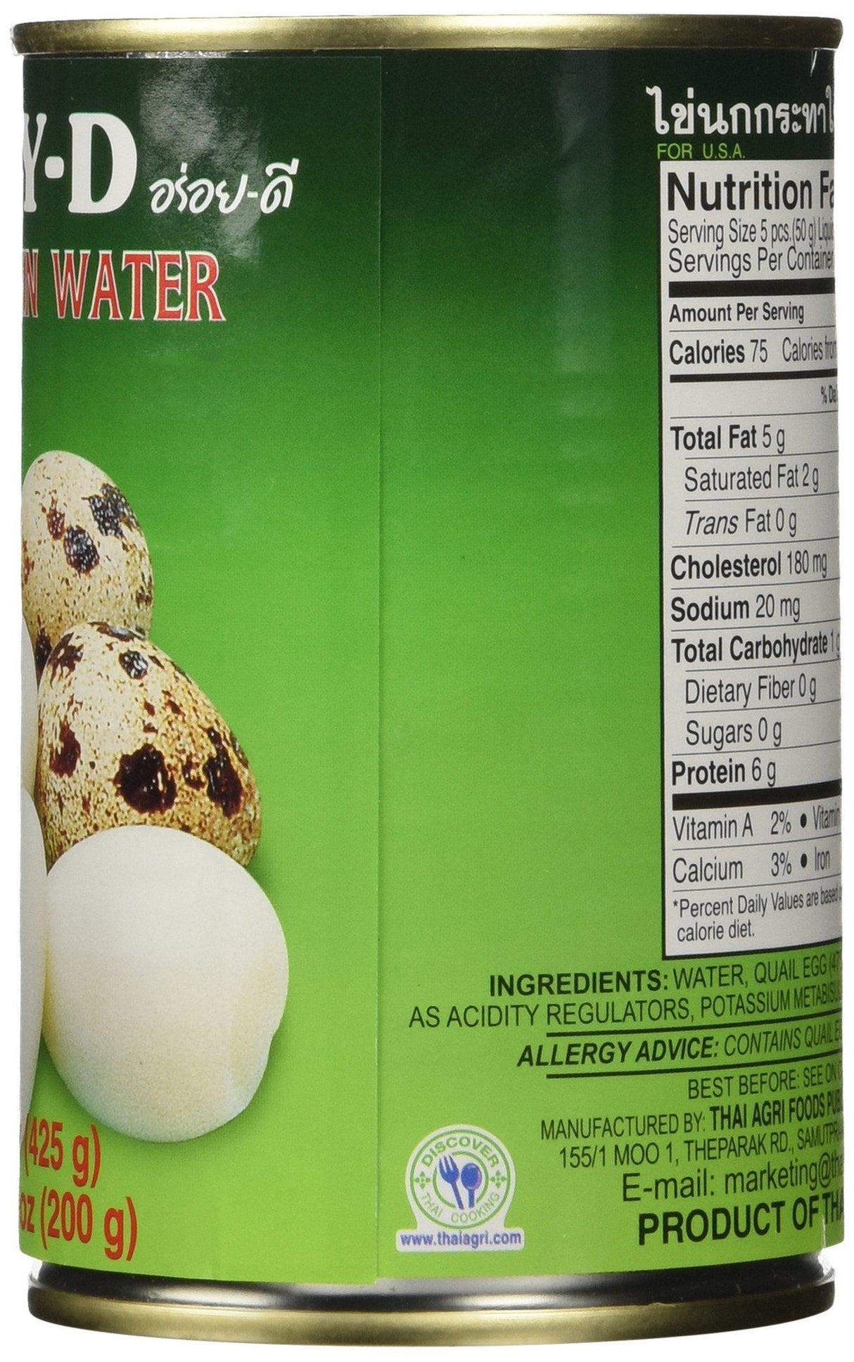 Aroy-D Quail Eggs - Mighty Depot