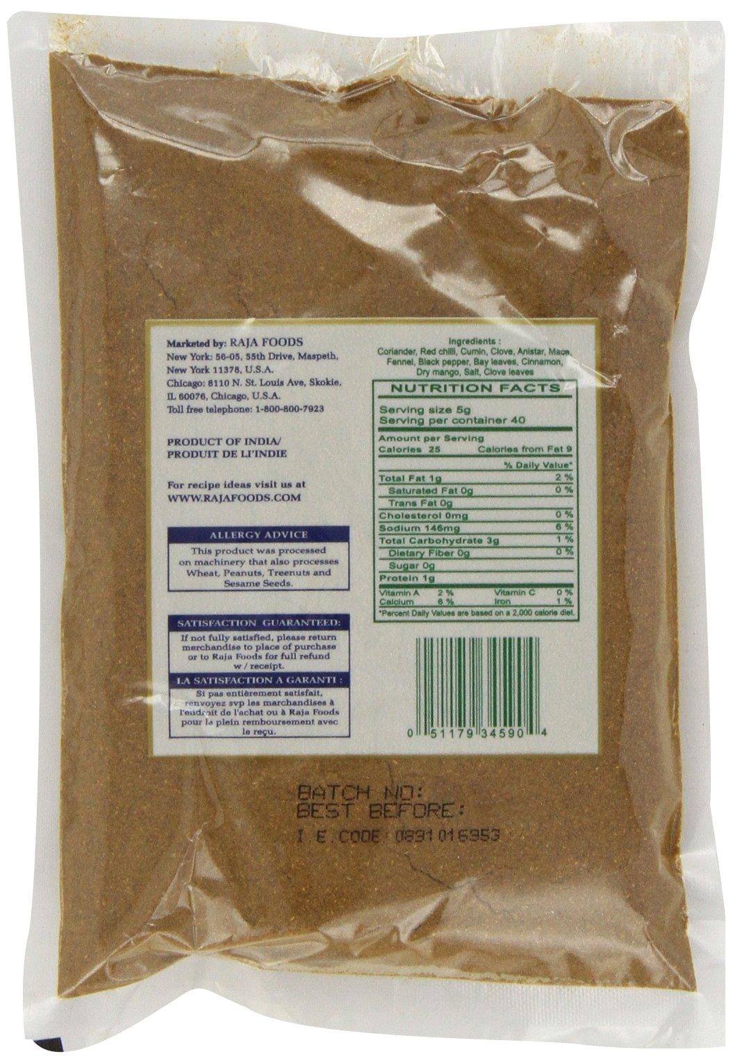 Swad Garam Masala, 7-Ounce (Pack of 6) - Mighty Depot