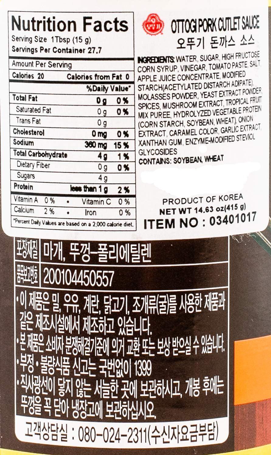 Ottogi Tonkatsu Sauce, Pork Cutlet Dipping Sauce, 14.6 oz, 1 Bottle - Mighty Depot