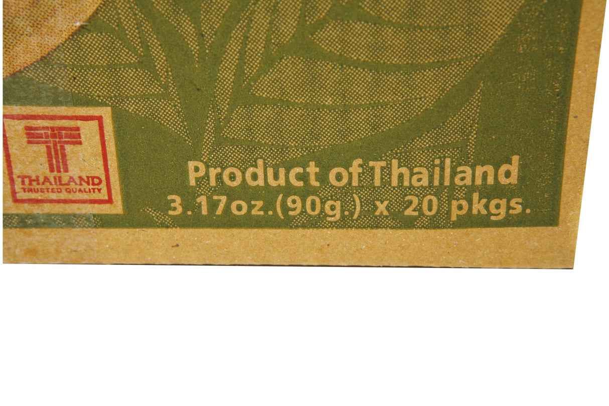 MAMA Instant Noodle Spicy Flavor 3.17 Oz x Pack of 20 - Mighty Depot