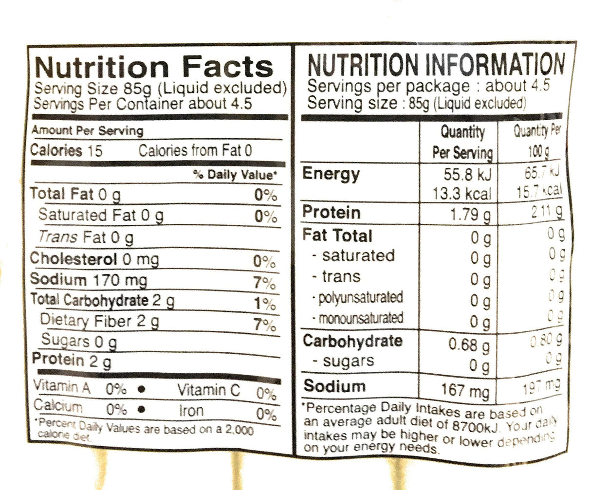 Cock Brand Bamboo Shoot In Brine(Tips) 16 Oz-2 Pack 笋尖 - Mighty Depot