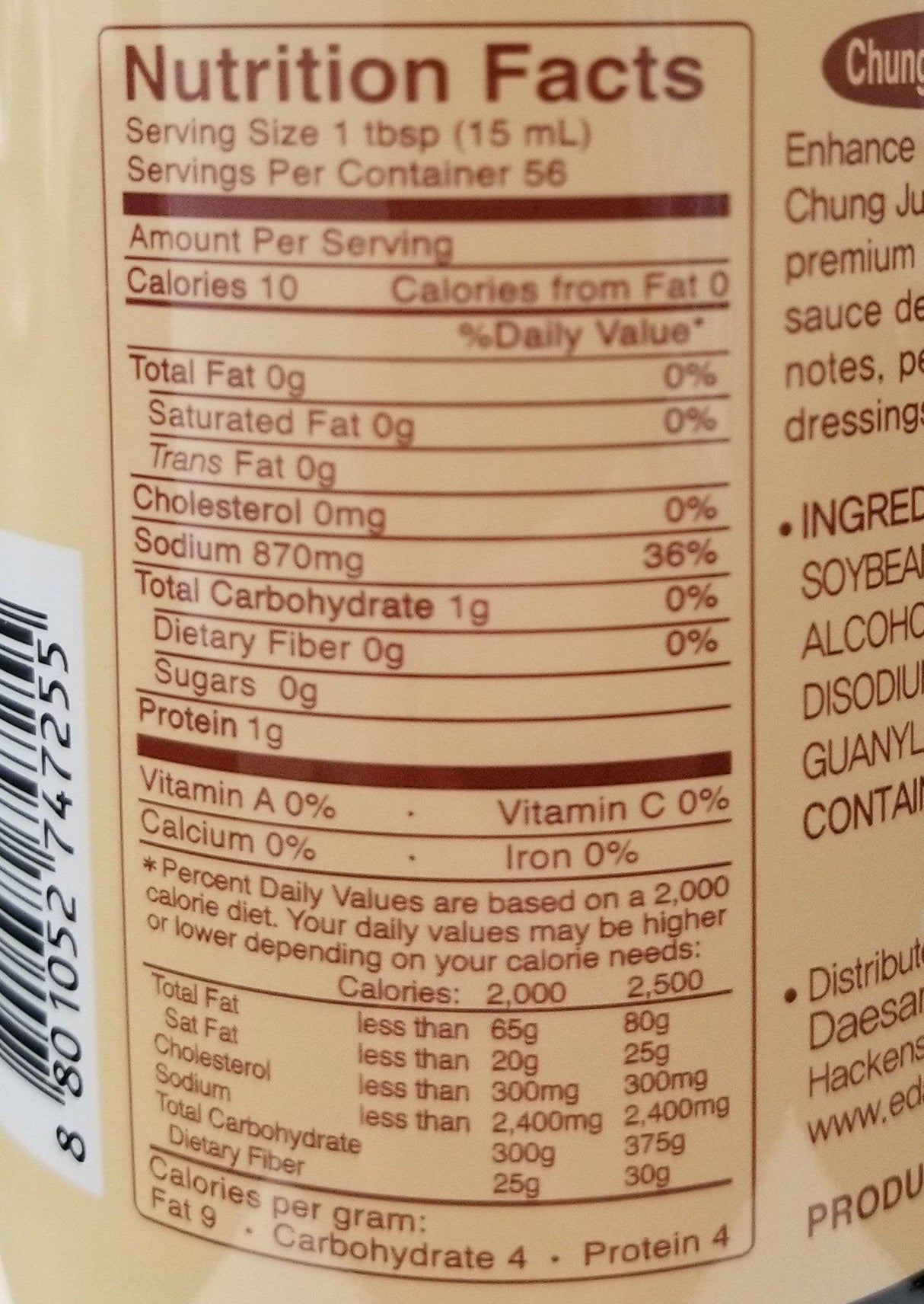 Chung Jung One Premium Korean Premium Soy Sauce 840ml (28.4 oz) (6 Months Naturally Brewed (Yangjoganjang)) - Mighty Depot