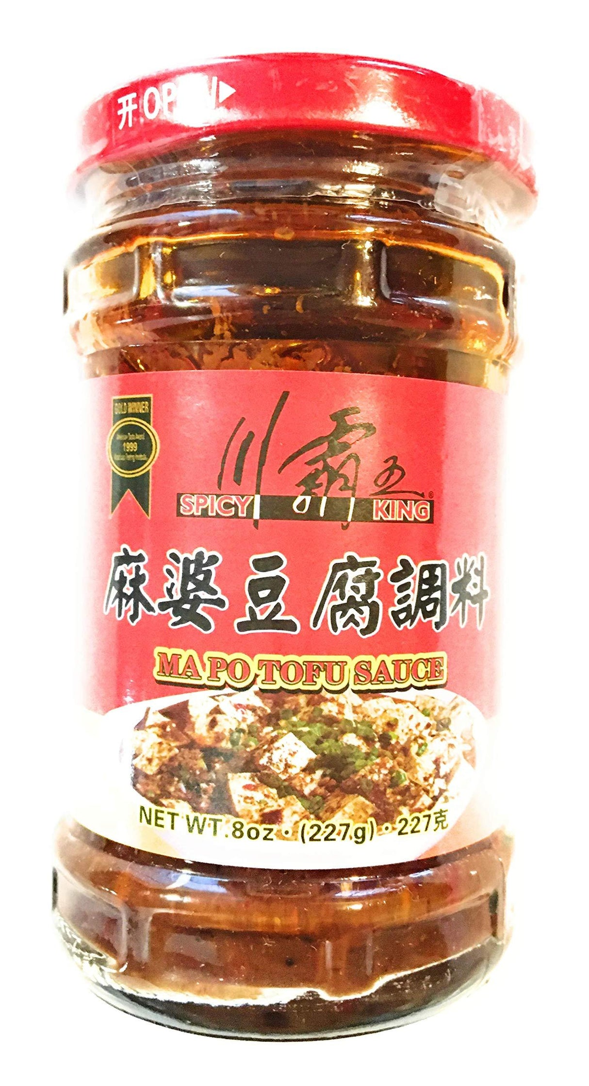 Spicy King Ma Po Tofu Sauce 8 oz (1 bottle) - Mighty Depot