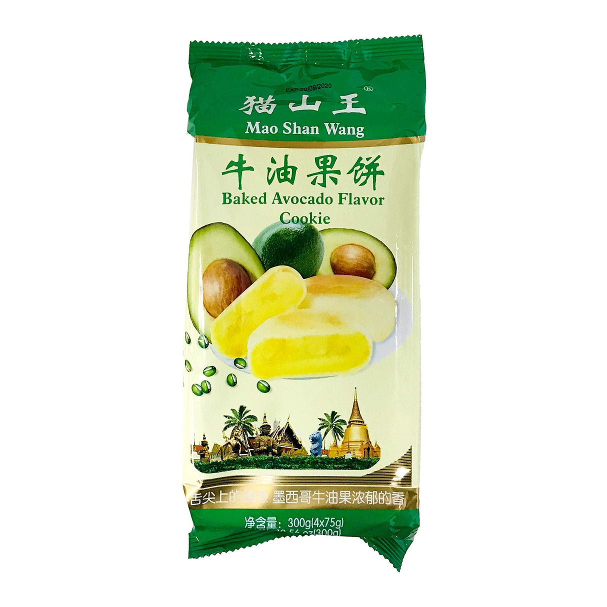 Mao Shan Wang Fruit Flavor Cookie 猫山王果饼 (Baked Avocado Flavor Cookie牛油果饼, pack of 4) - Mighty Depot