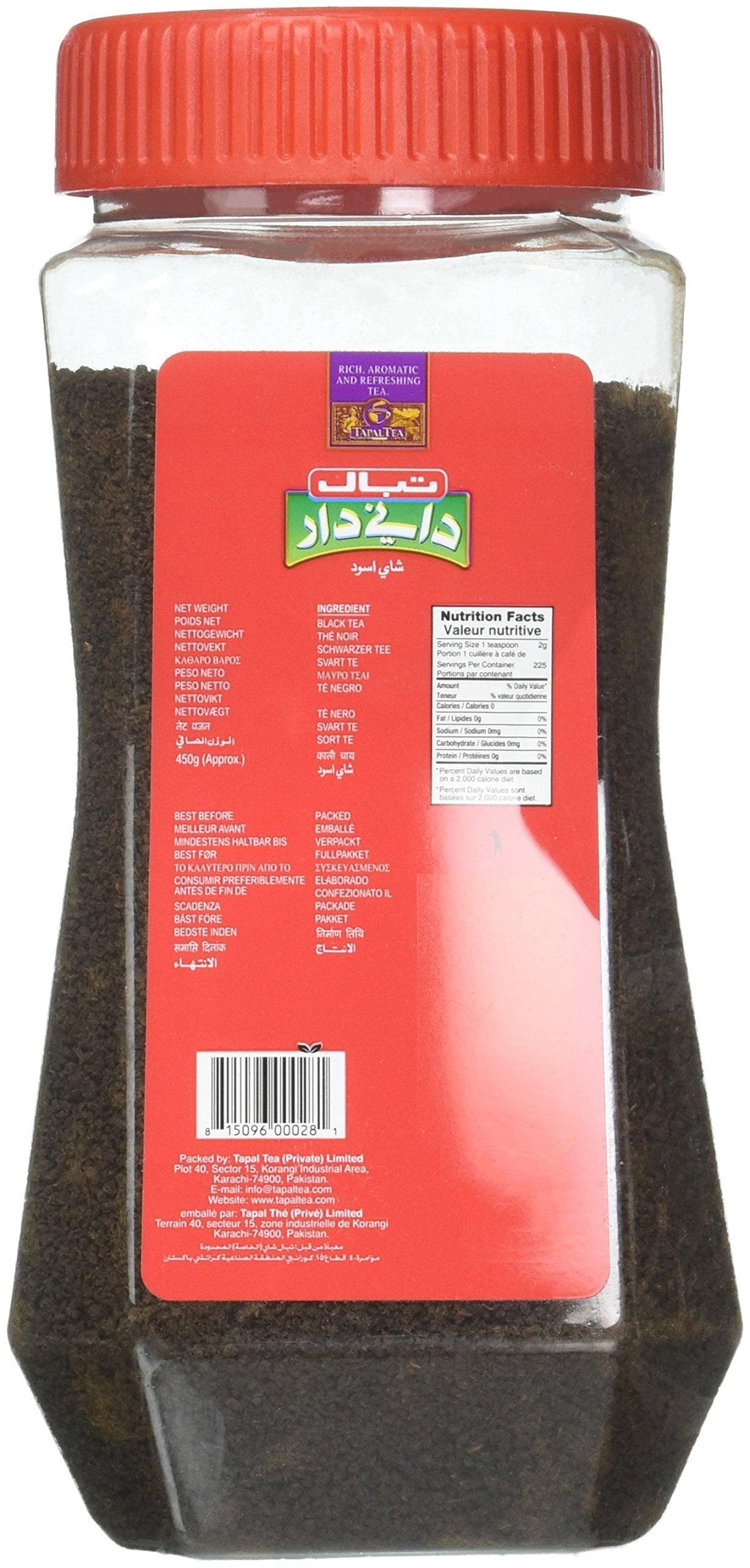 Tapal Danedar Black Tea (Jar) 450gram - Mighty Depot