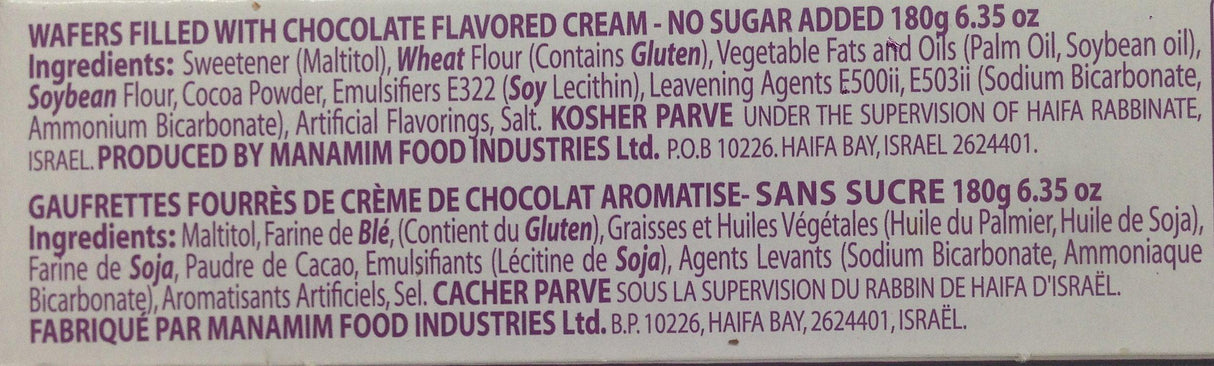 Manamim Filled With Chocolate Flavored Cream 6.35 Oz. Pack Of 3. - Mighty Depot