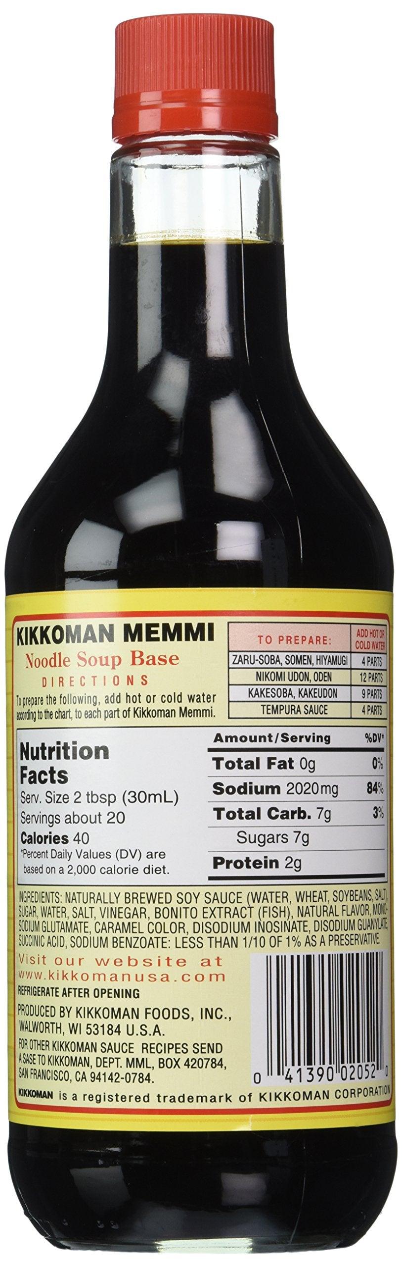 Kikkoman Memmi Sauce, 20 Ounce (1 BOTTLE) - Mighty Depot