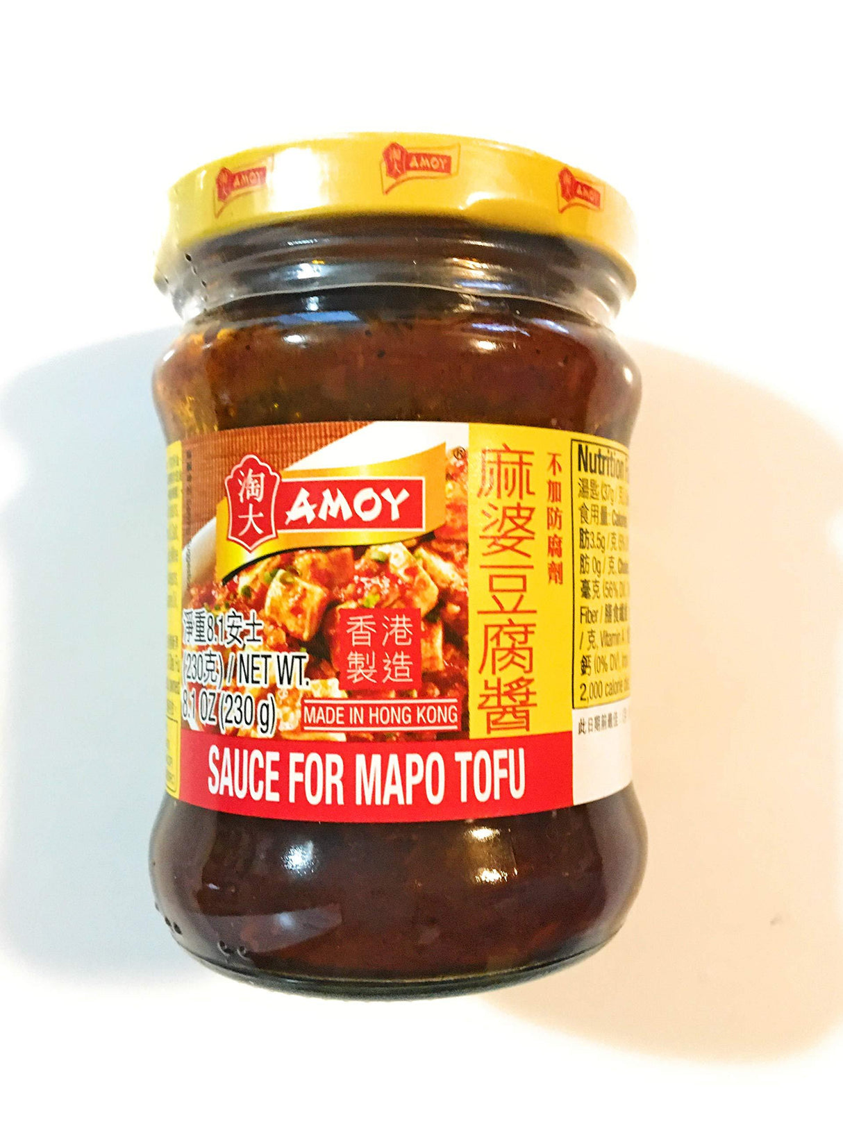 Amoy Sauce For Mapo Tofu 8.1 Oz(2 Pack) - Mighty Depot