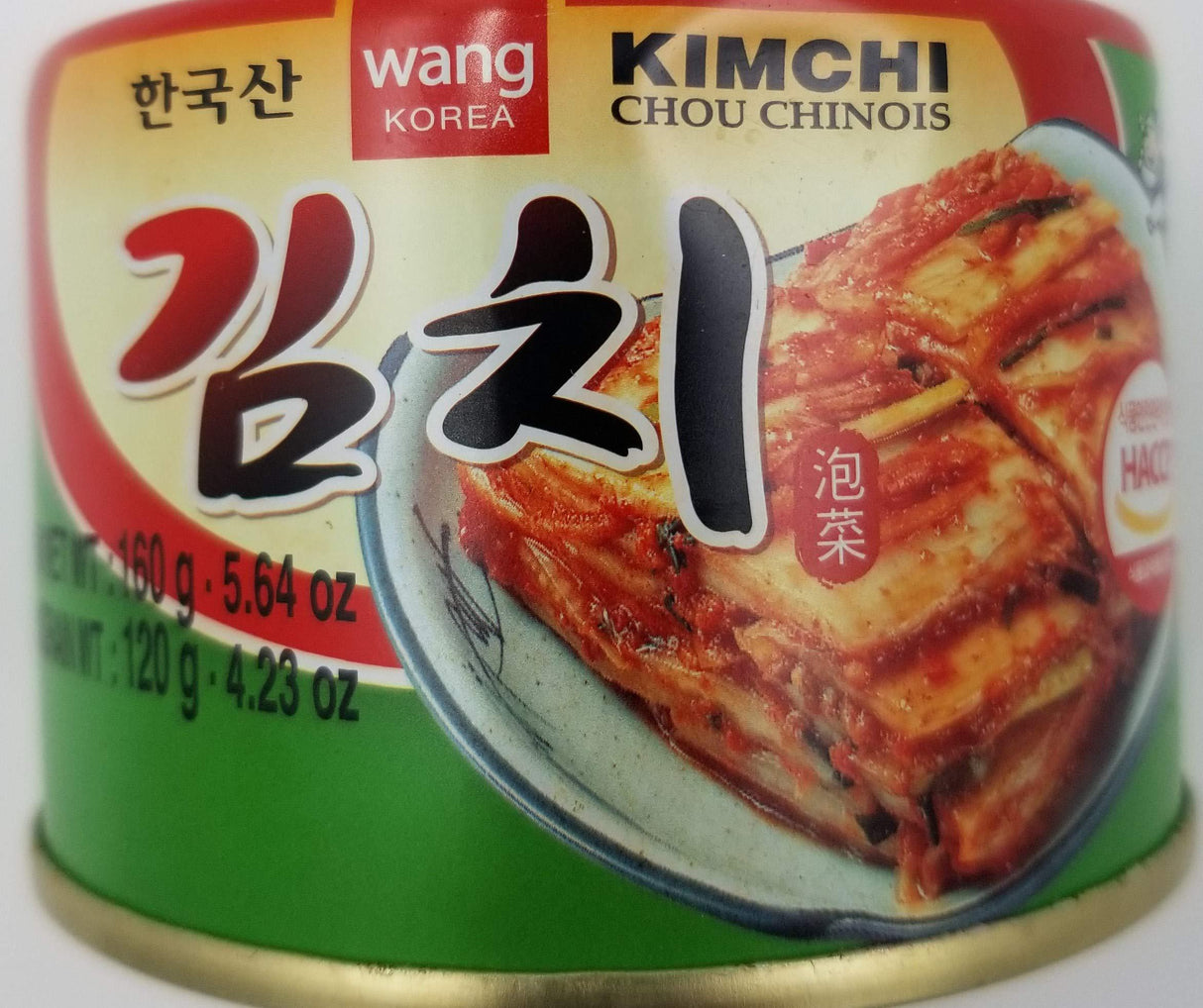 KIMCHI (PACK OF 6) - Mighty Depot