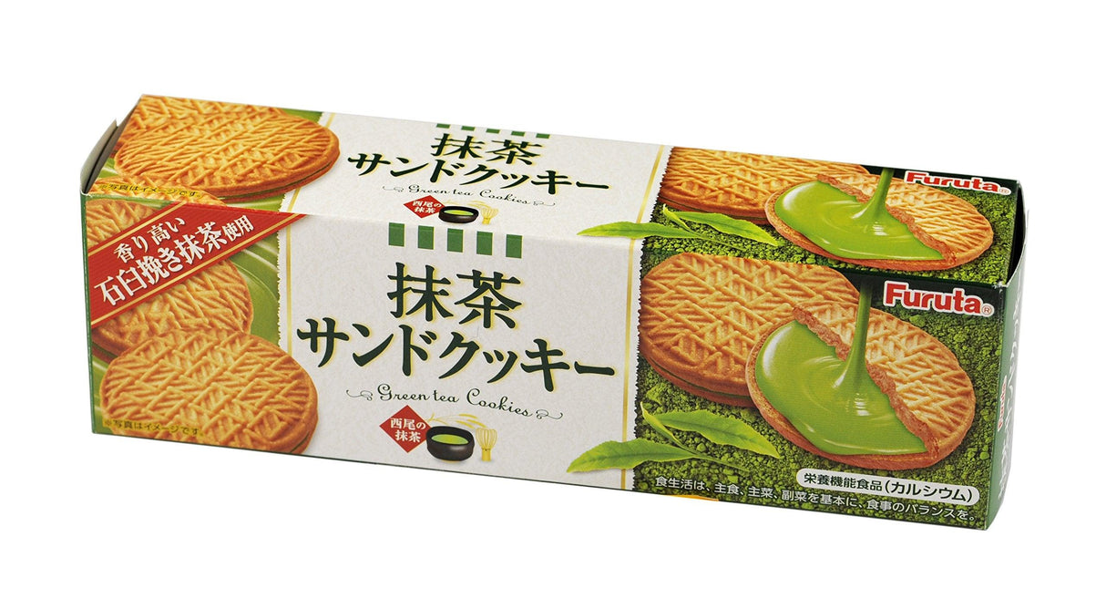 Furuta Matcha Cream Sandwich Cookies | Japanese Green Tea Cookies | 3.1oz - Mighty Depot