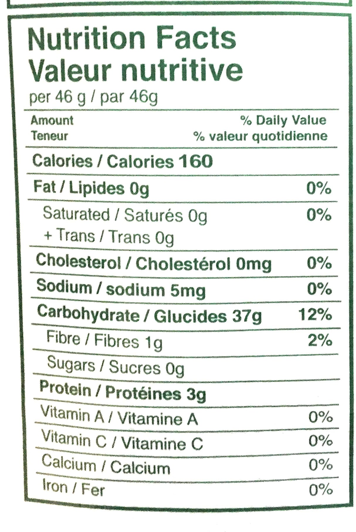 Rice King Hom Mali Jasmine Rice 20 Lbs 米王牌香米 - Mighty Depot