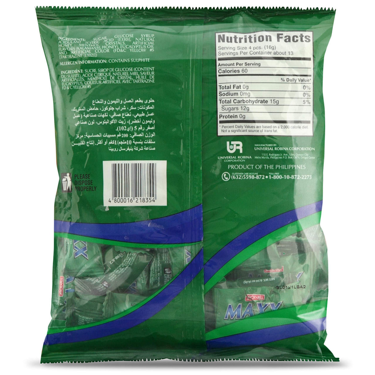 Jack'n Jill - Maxx Honey Mansi Menthol Candy Pack of 2 Net Wt 14.10 Oz - Mighty Depot