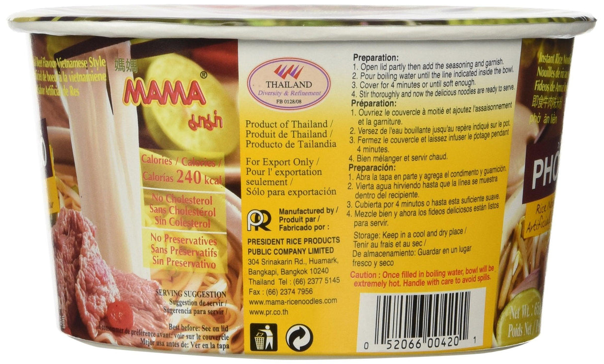 MAMA Noodles - 6 Pack - Mighty Depot