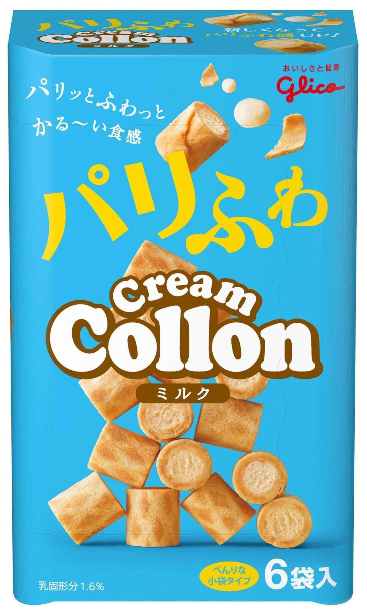 Ezaki Glico cream colon 6 bags X5 pieces - Mighty Depot