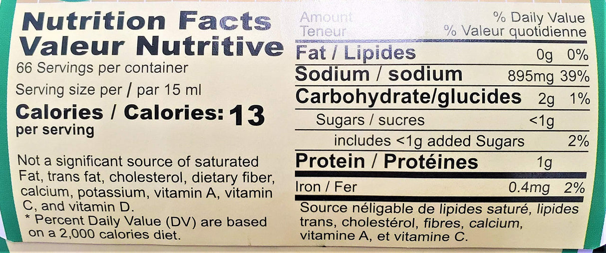 Wan Ja Shan Aged Soy Sauce, (2 Pack, Total of 67.6fl.oz) - Mighty Depot