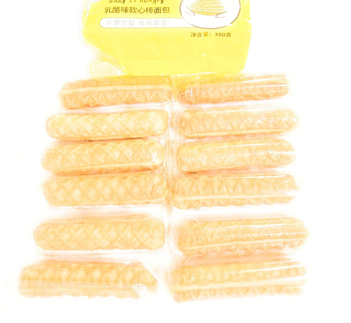 Baby Is Hungry Lejinji Bread 380g - Mighty Depot