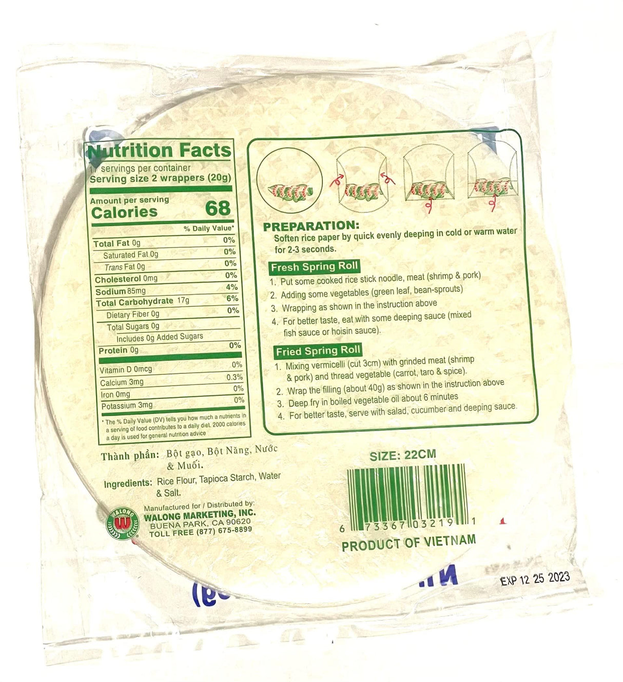 Rice Paper 22cm 12oz - Mighty Depot