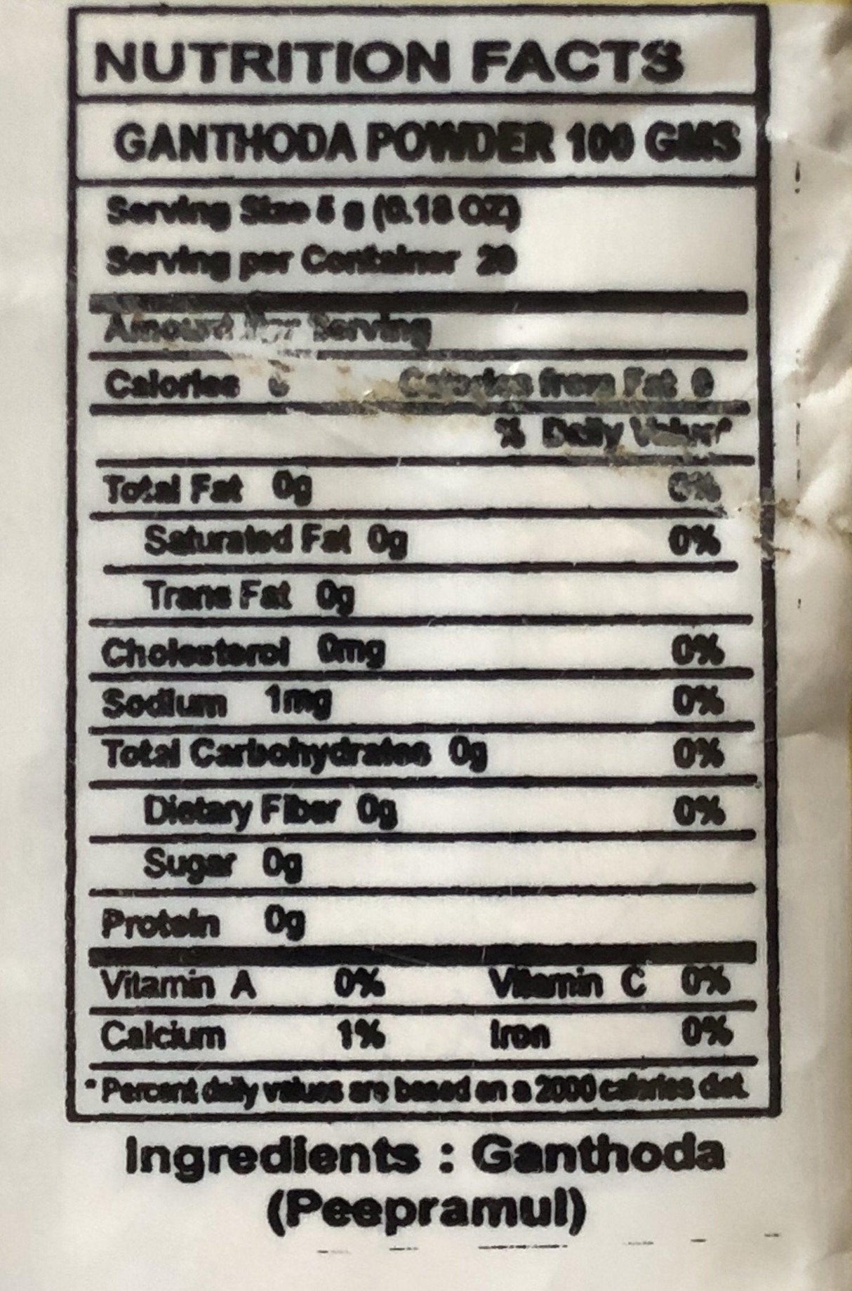 Swad Ganthoda Powder - 100 Grams - Mighty Depot