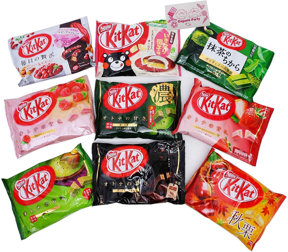 Japanese Kit Kat Variety Pack 4 Full Bags Assorted Flavors | Perfect Gift | Ships fast from USA - Mighty Depot