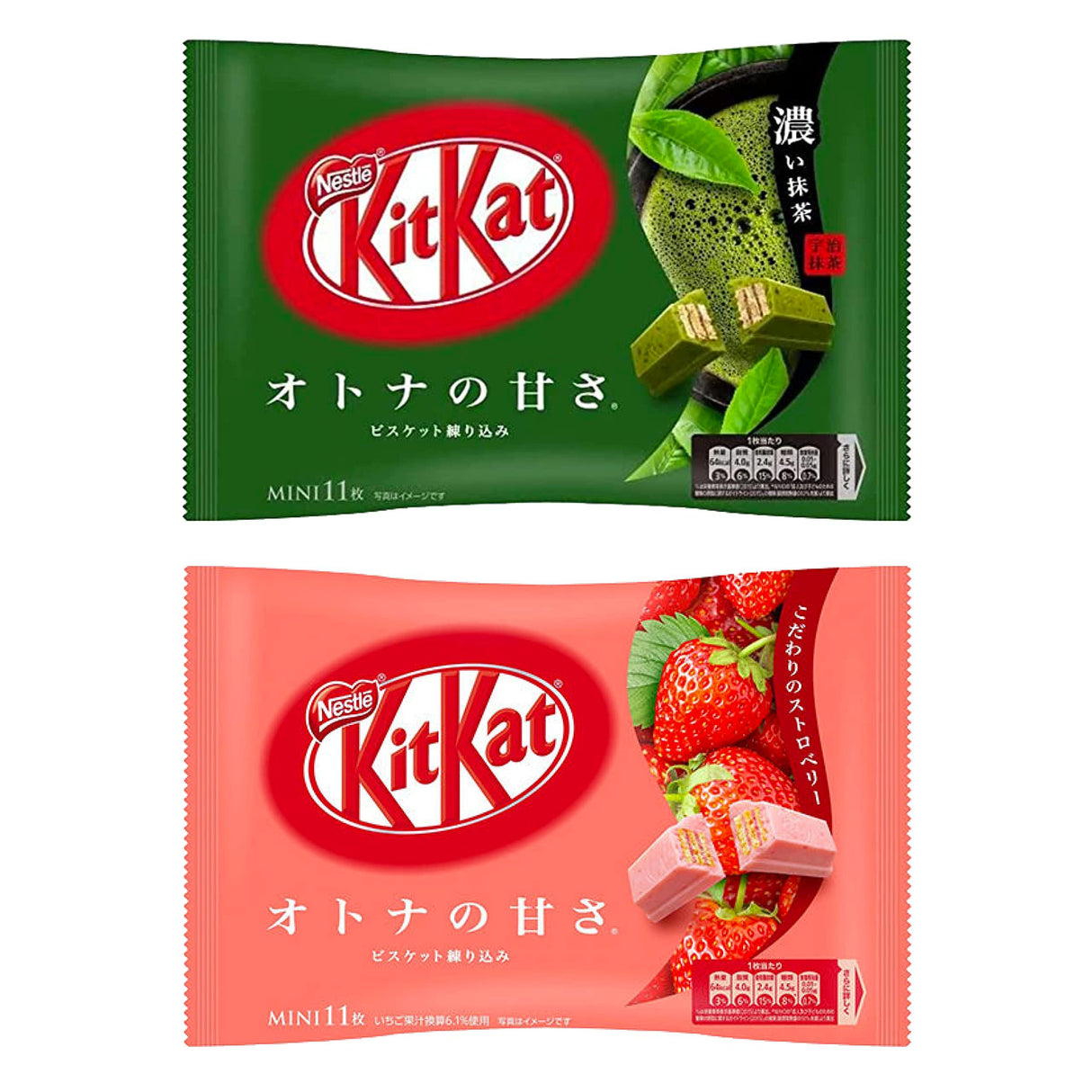 KitKat chocolate 2bags - Matcha dark green tea & Strawberry flavor - Mighty Depot