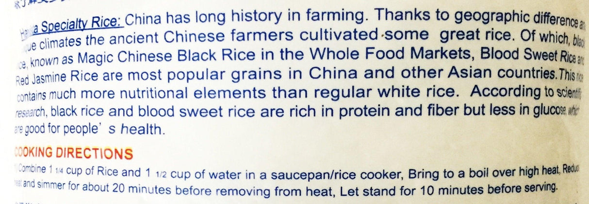 Sushi Rice(Pollution-Free Planting Varieties) - Mighty Depot