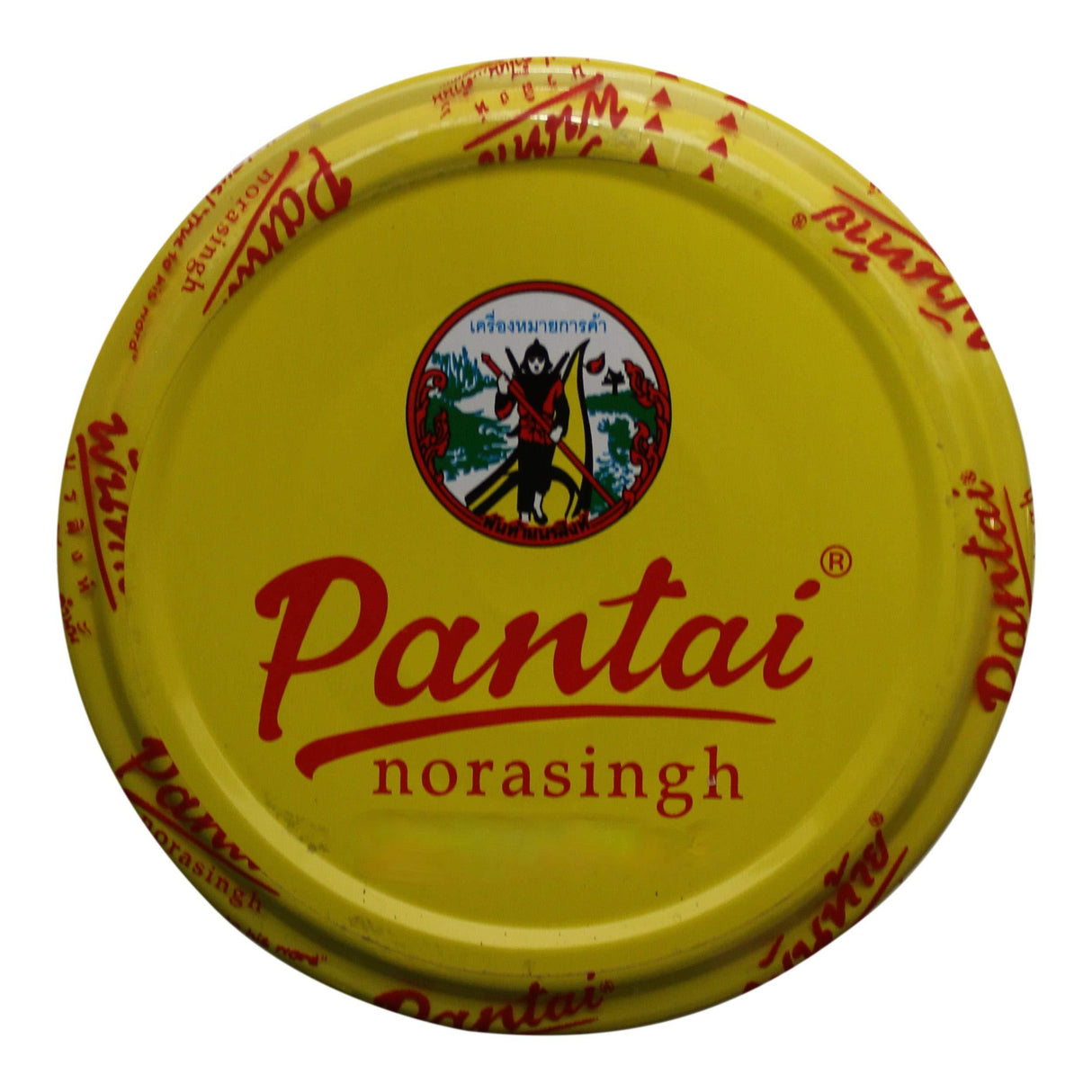 Pantai Shrimp Paste with Soya Bean Oil 7 Oz. - Mighty Depot