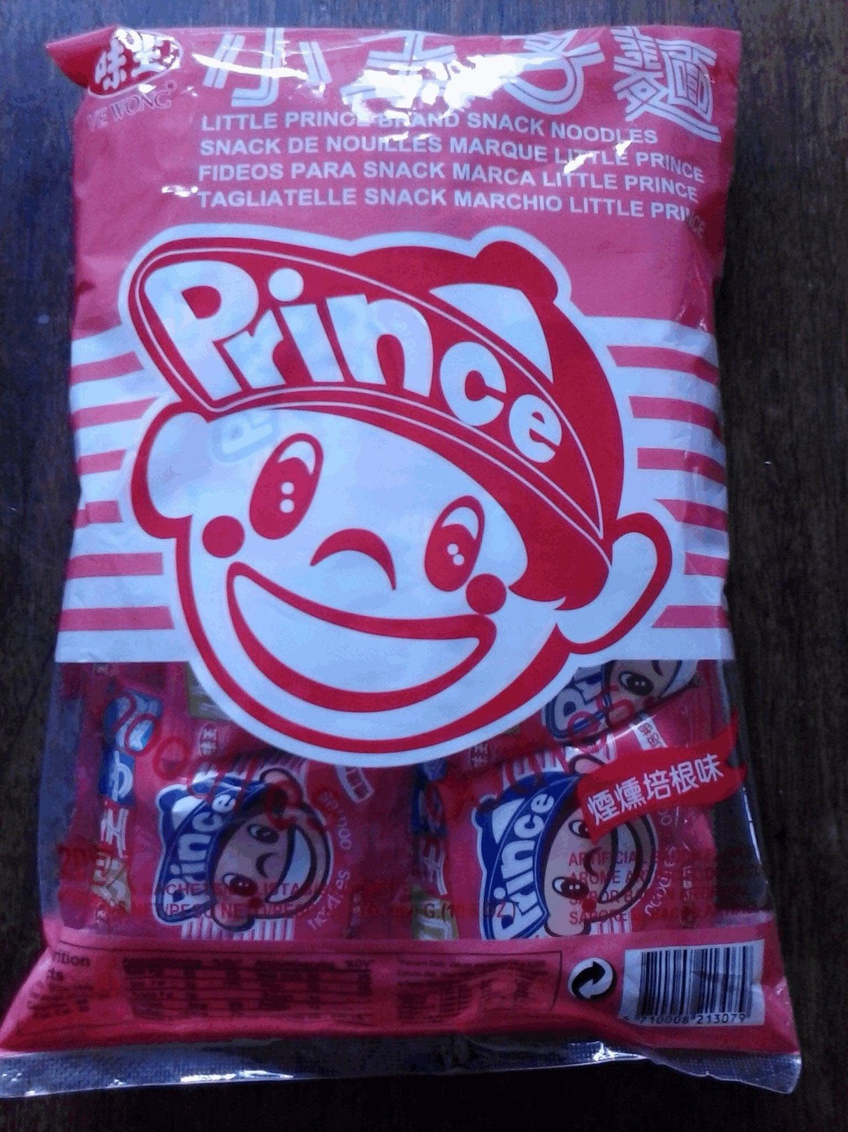 Ve Wong Little Prince Brand Snack Noodles, Bacon Flavor, 10.50oz(20 Small Bags) - Mighty Depot