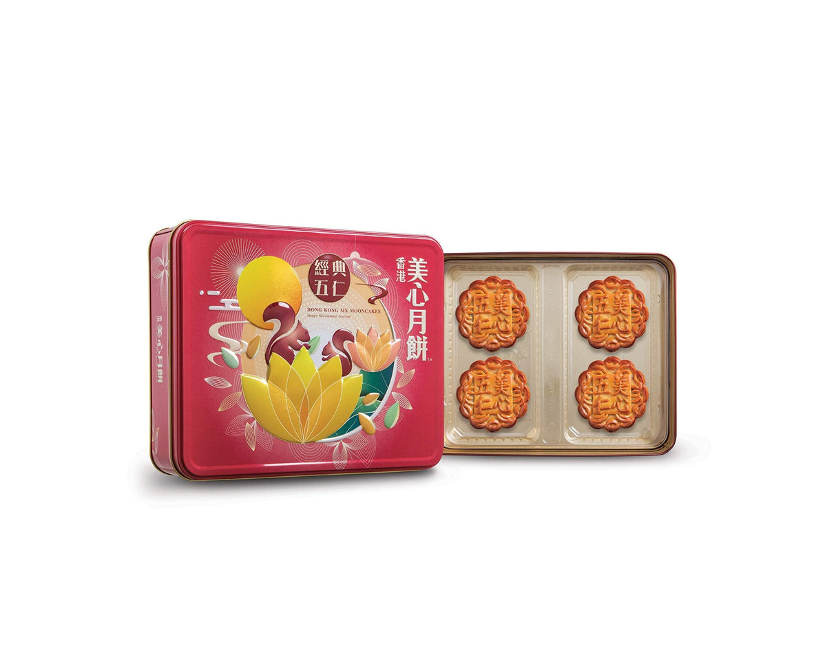 Mei-xin moon cake-mixed nuts(4 ps) mooncake - Mighty Depot