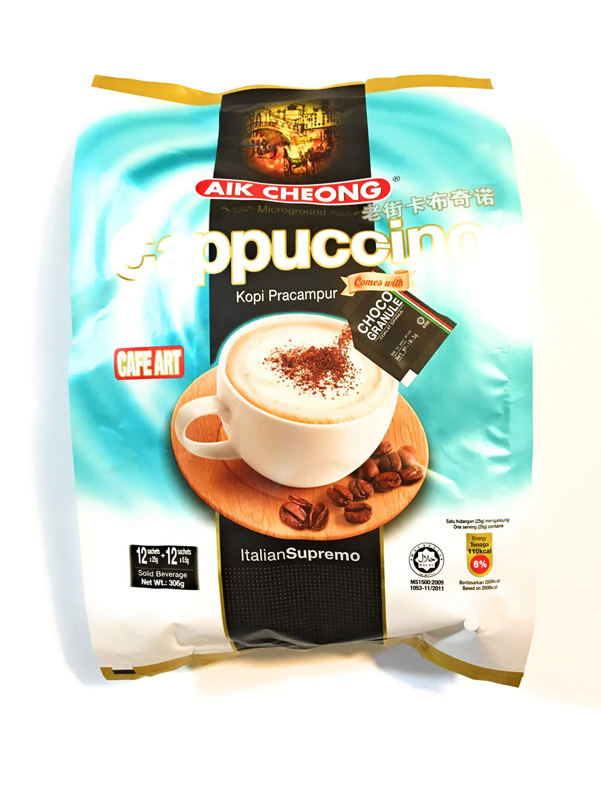 Aik Cheong Cappuccino (1 Bag) - Mighty Depot