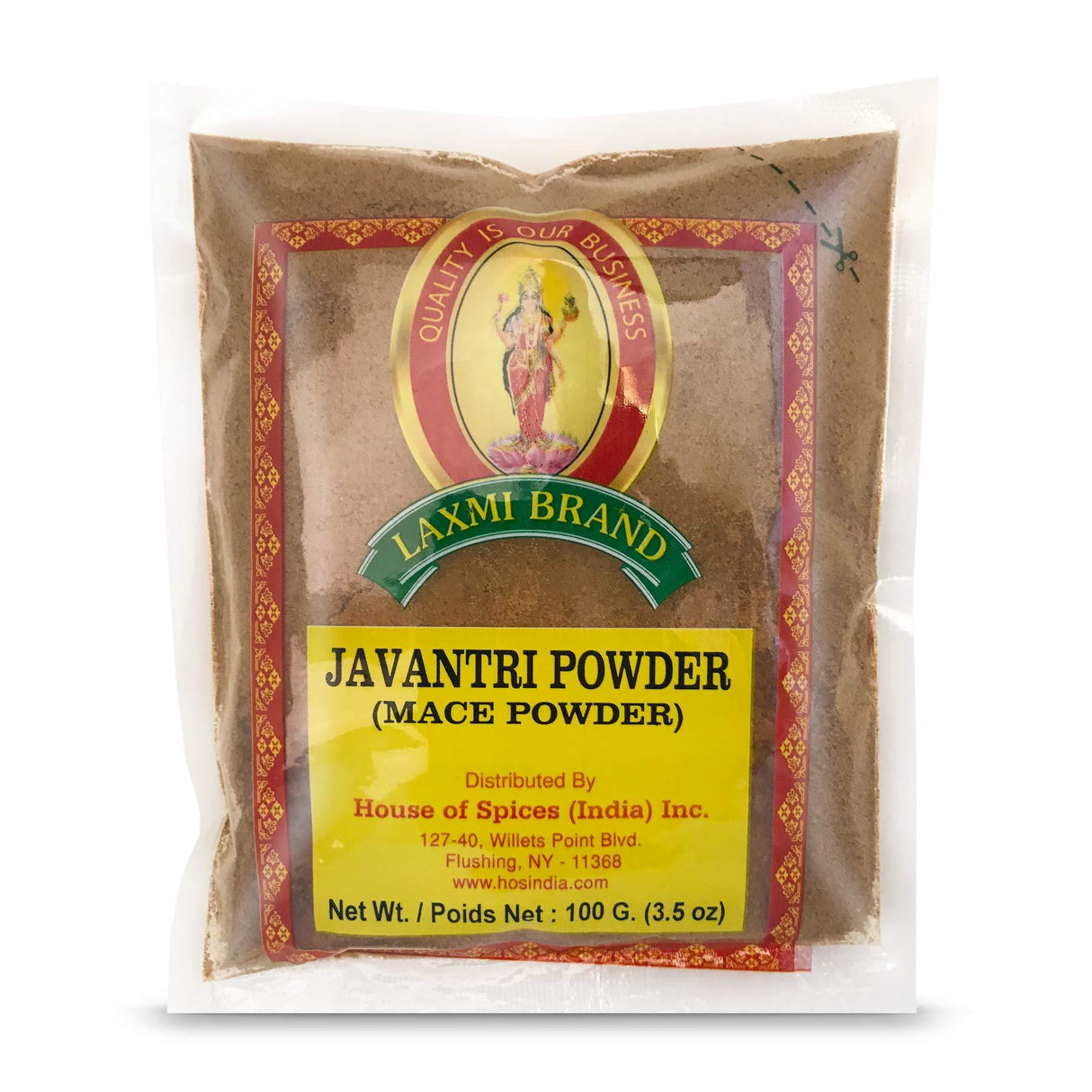 Javatri(mace) Powder 100gm - Mighty Depot