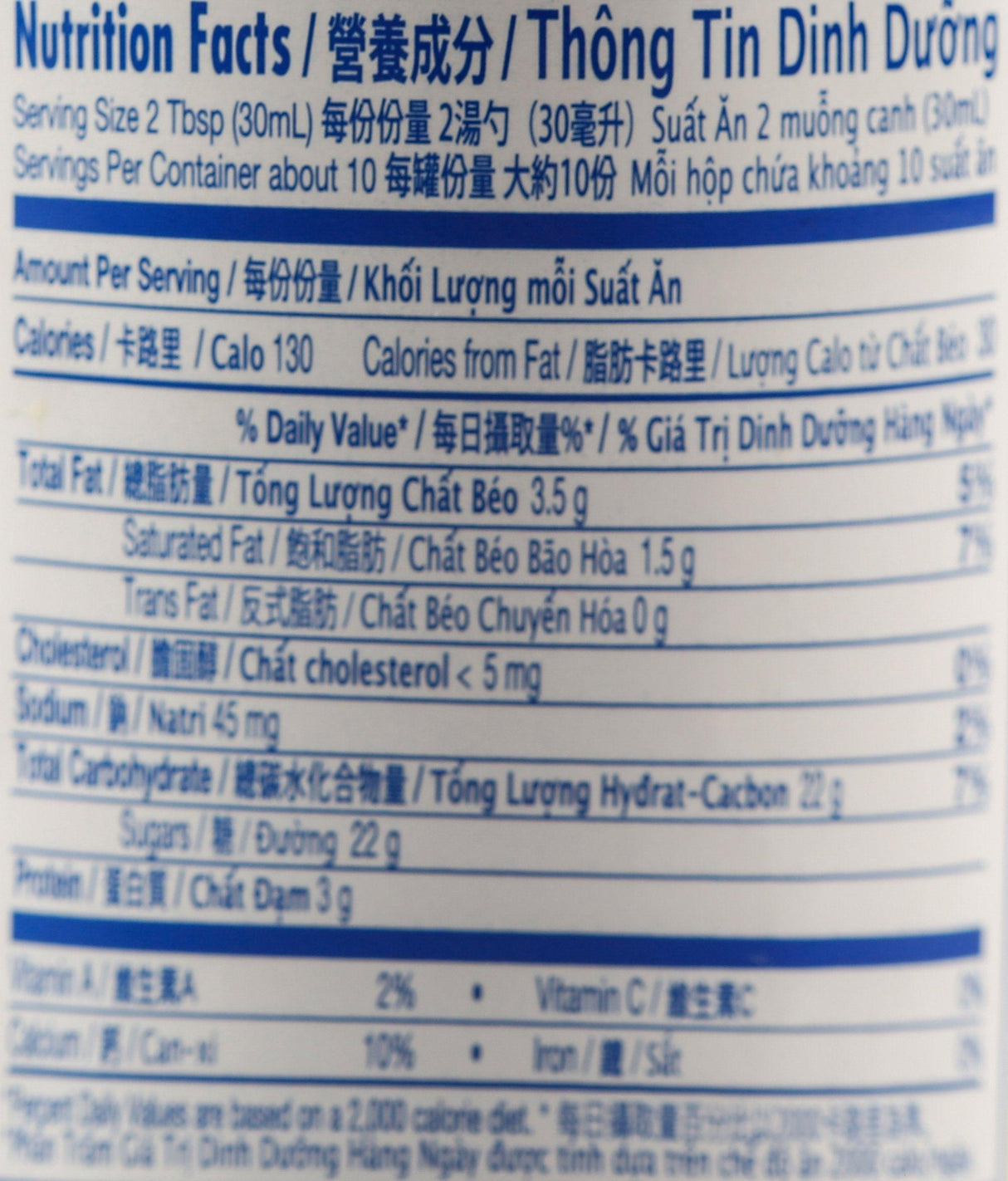 Nestle, Condensed Milk (Sweetened), 14 oz - Mighty Depot