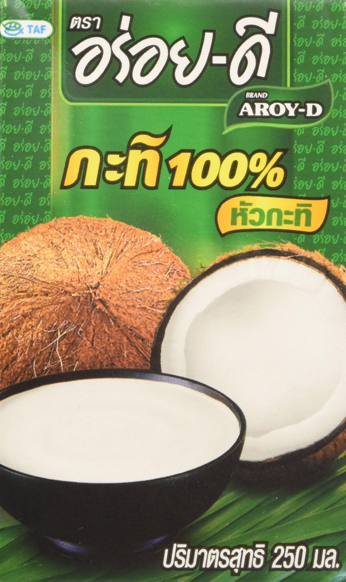 Aroy-D 100% Coconut Milk-Original - Mighty Depot