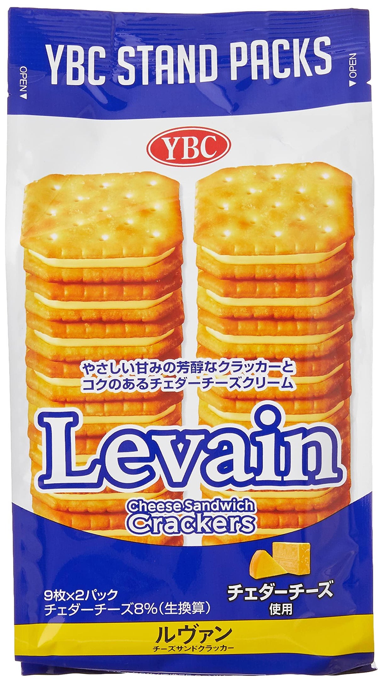 YBC Cheese Sandwich Crackers (Levain Flavor) 145g x 2 bags - Mighty Depot