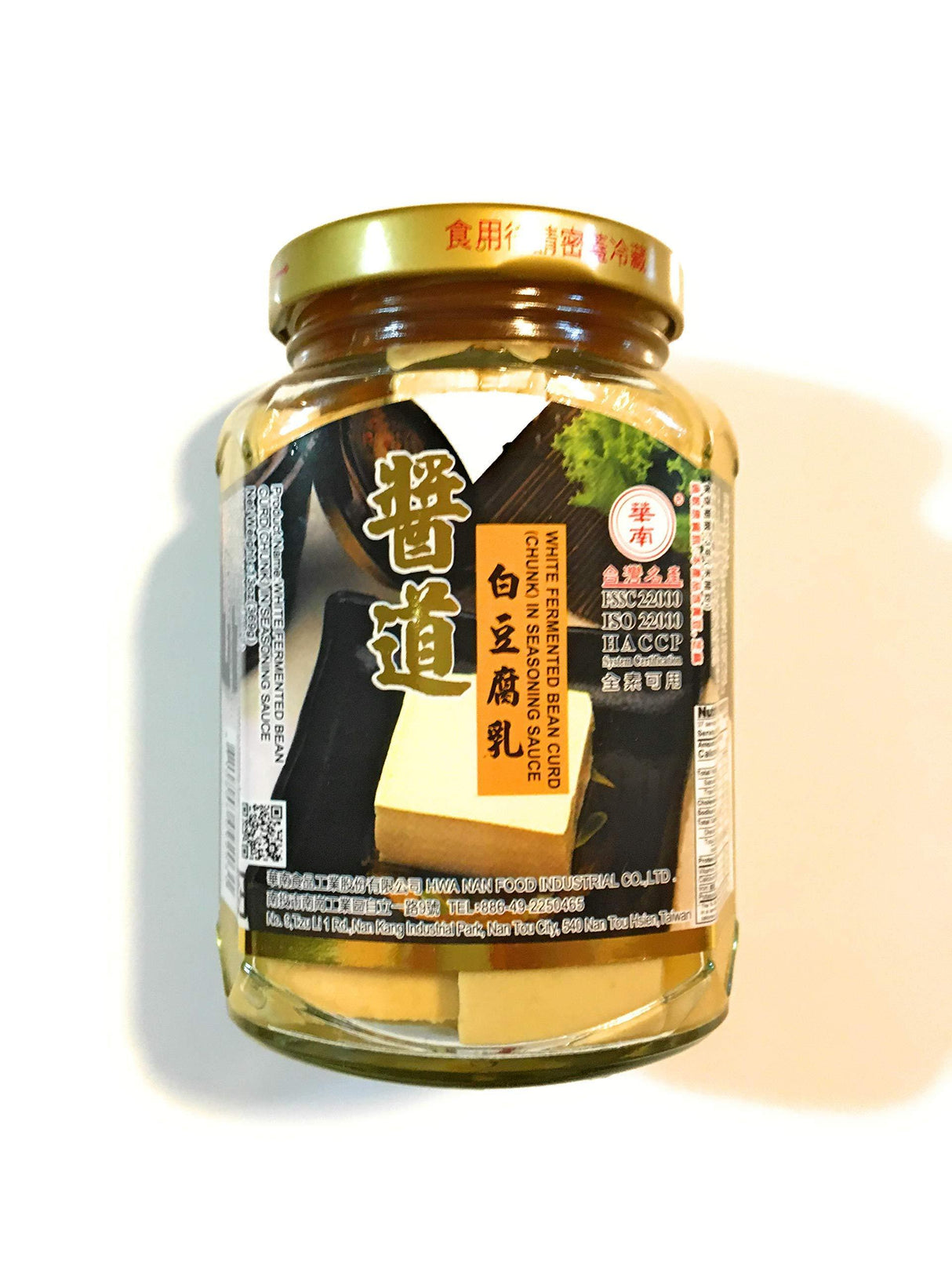 White Fermented Bean Curd (Chunk) Seasoning Sauce 13 Oz(2 Pack)白豆腐乳 - Mighty Depot